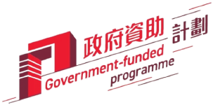 Government Funded Programme